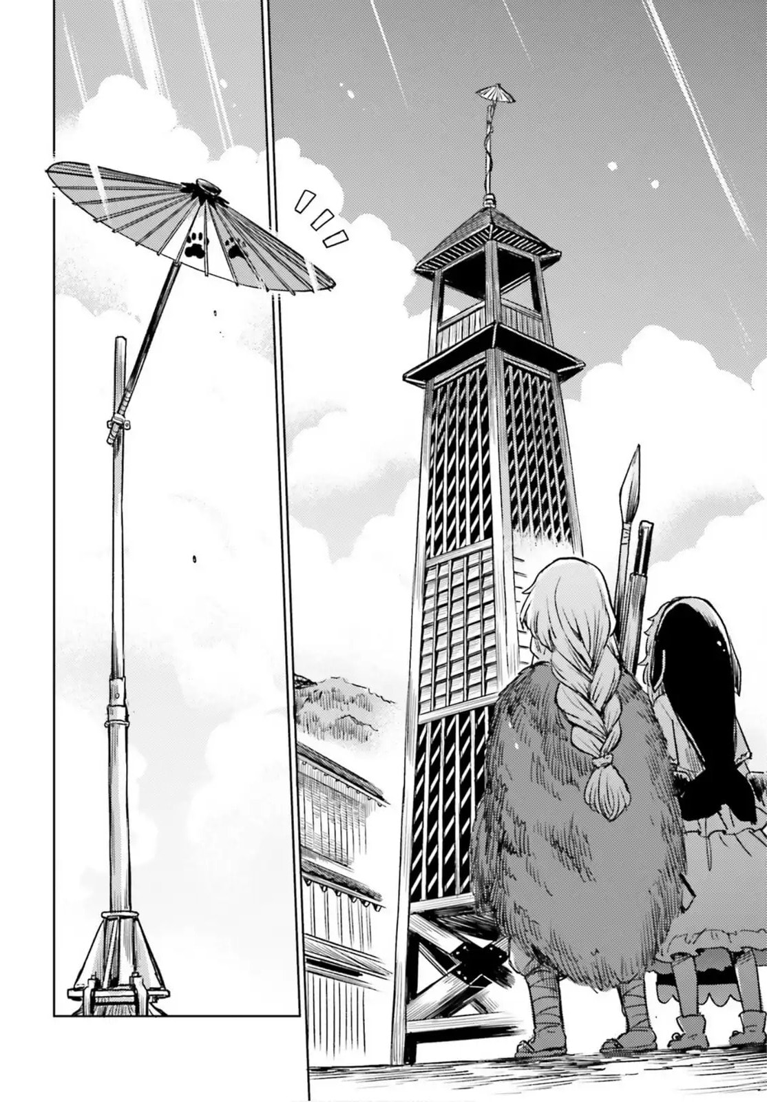 The Lotus Eaters, Drunk and Sober Chapter 70 page 26 - 