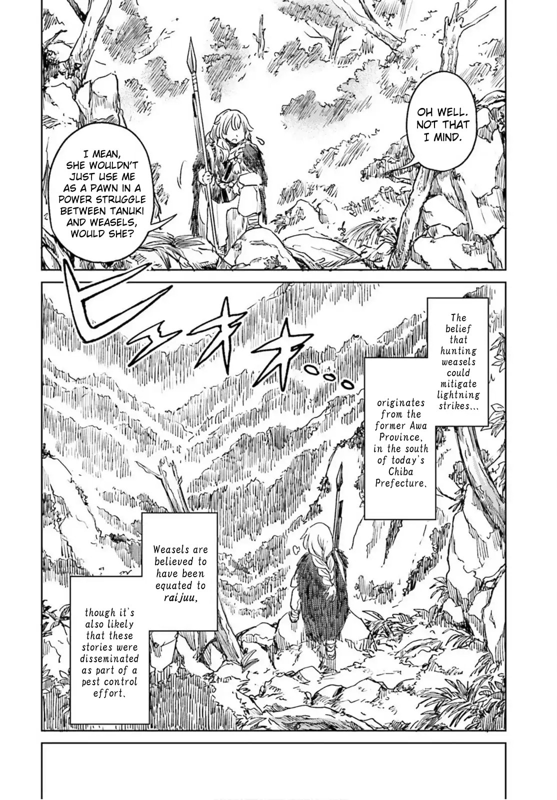 The Lotus Eaters, Drunk and Sober Chapter 70 page 8 - 
