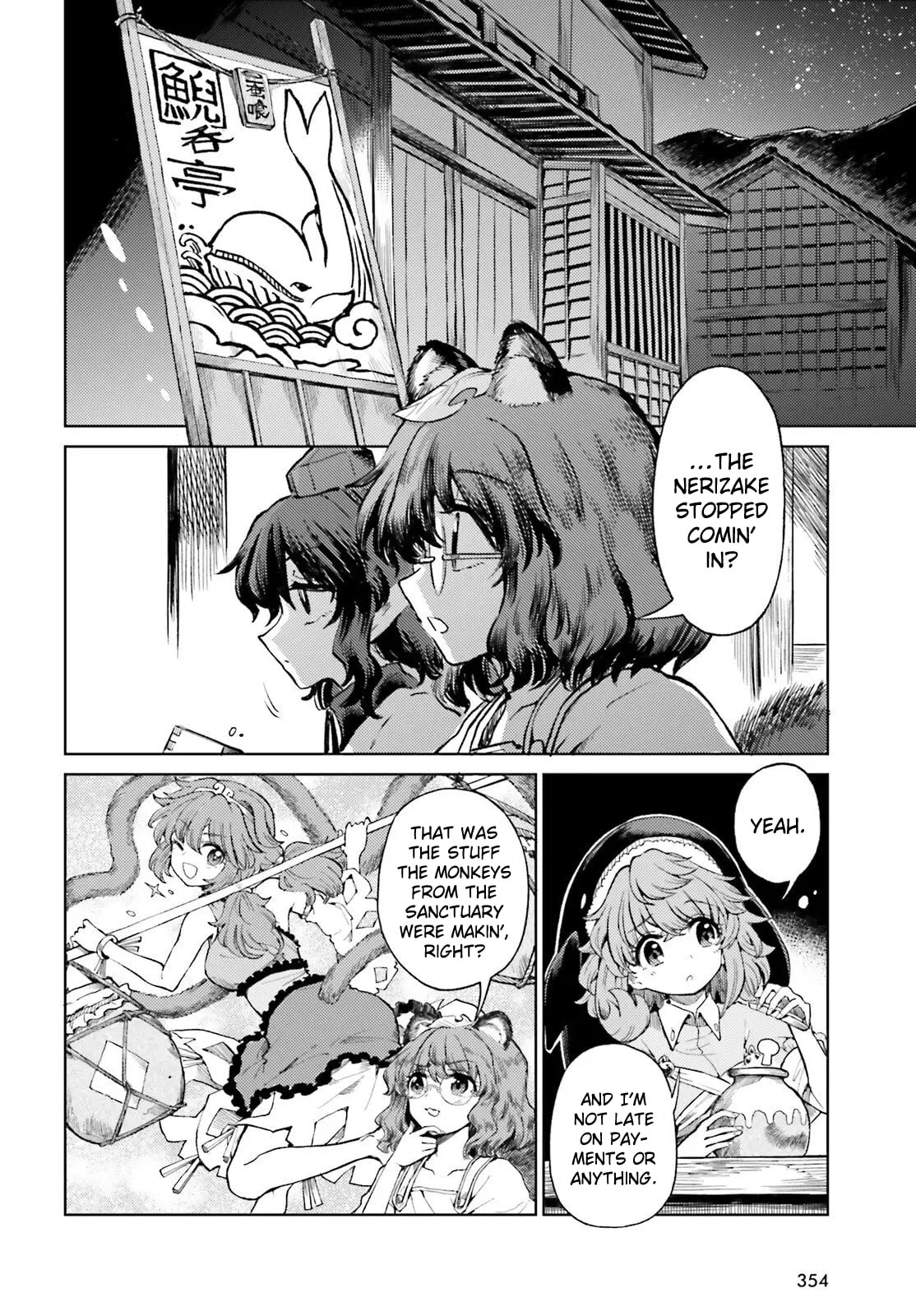 The Lotus Eaters, Drunk and Sober Chapter 71 page 2 - 