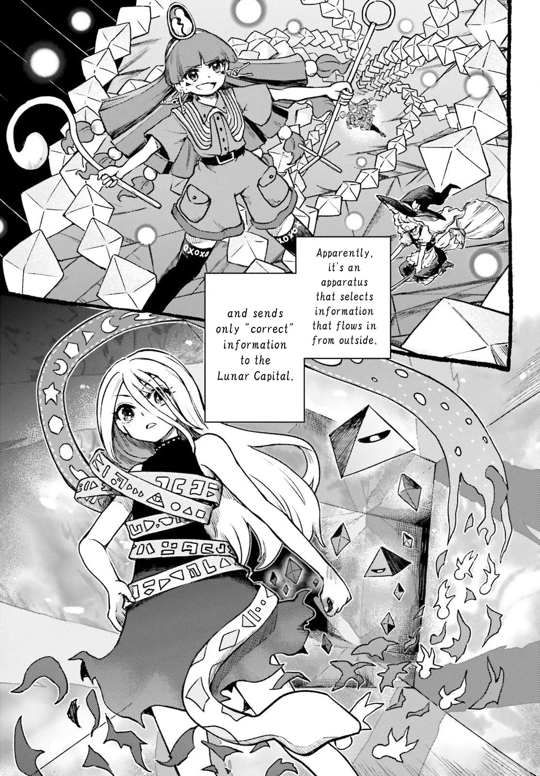The Lotus Eaters, Drunk and Sober Chapter 72 page 13 - 
