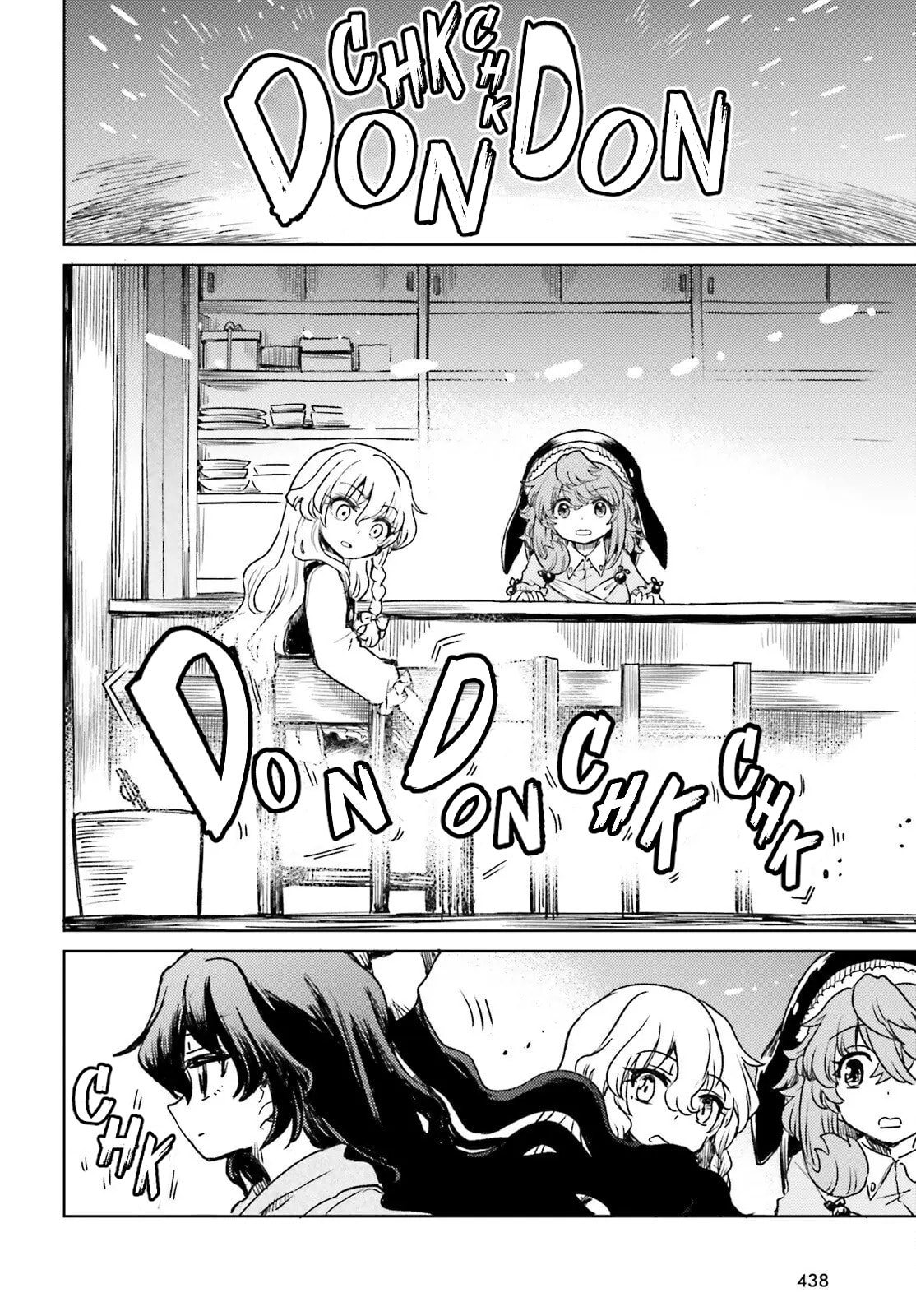 The Lotus Eaters, Drunk and Sober Chapter 73 page 16 - 