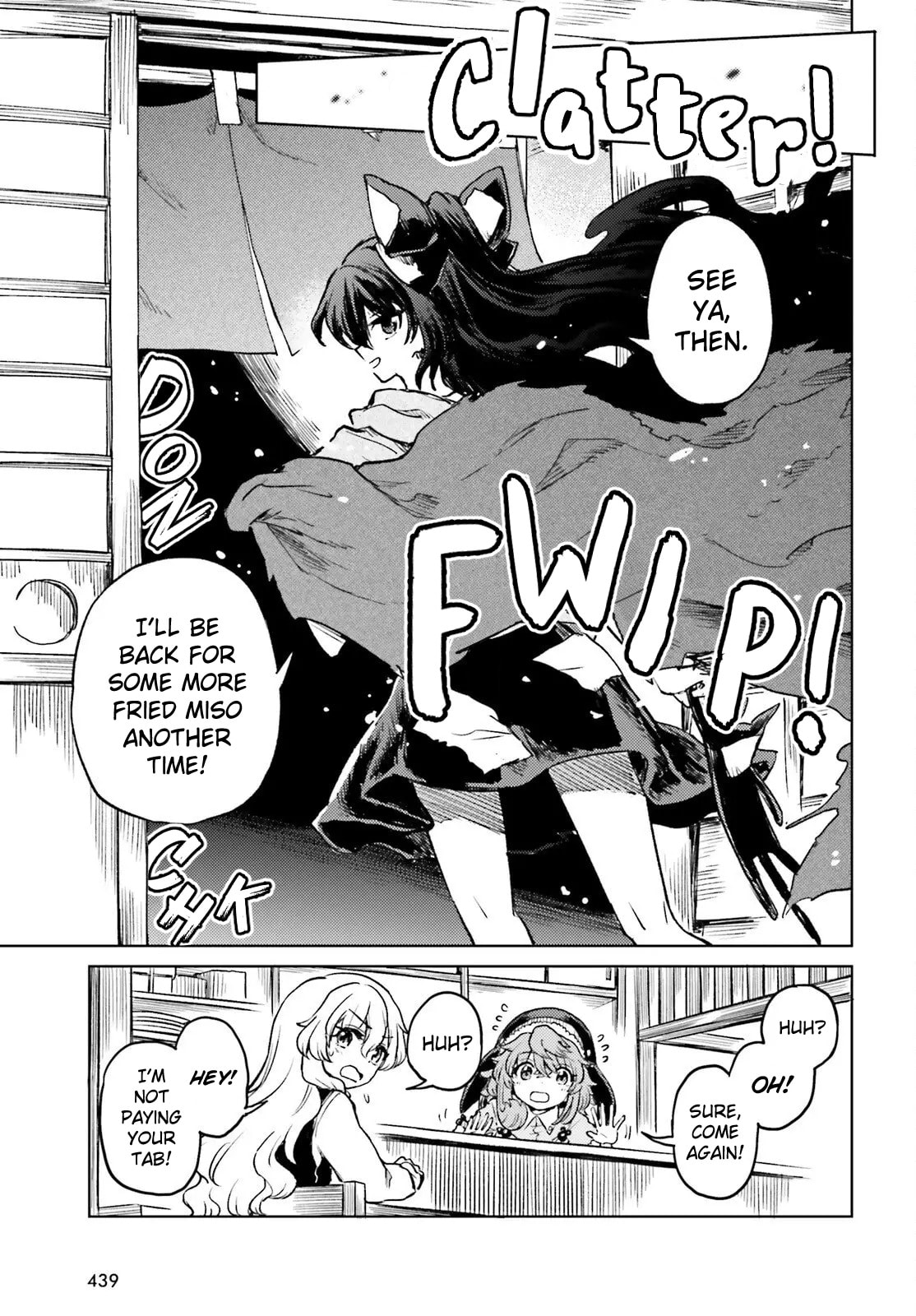 The Lotus Eaters, Drunk and Sober Chapter 73 page 17 - 