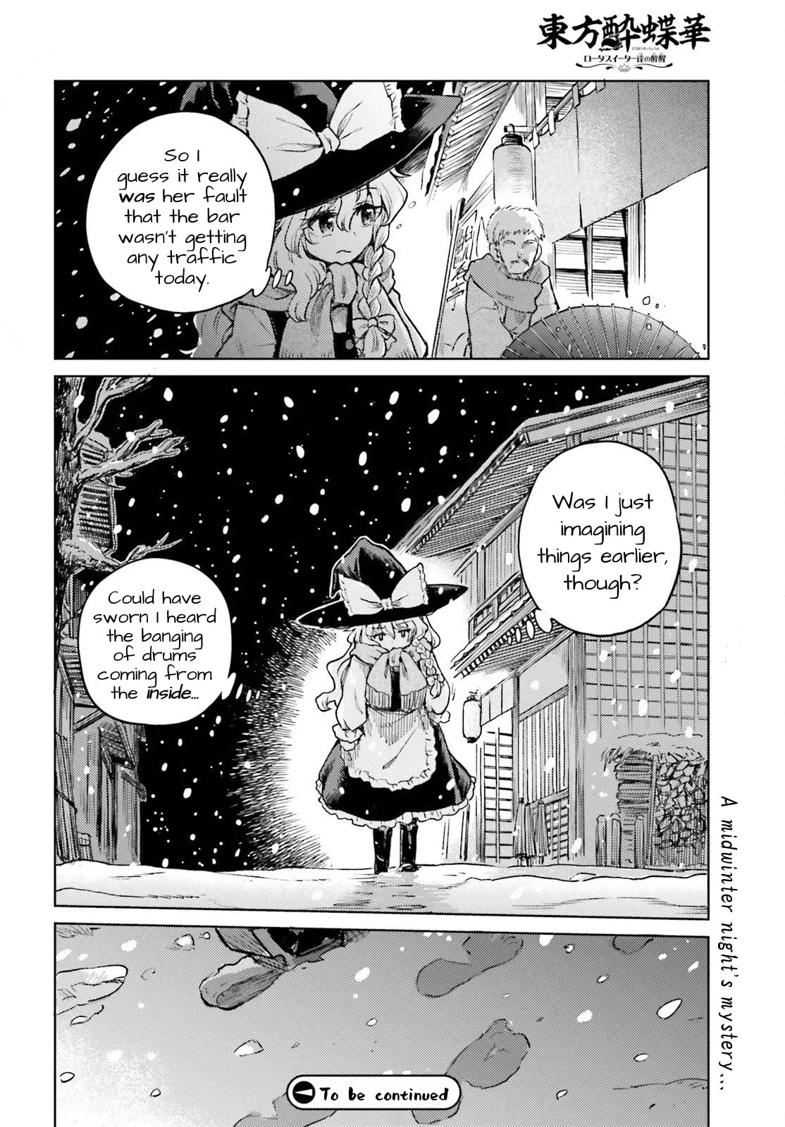 The Lotus Eaters, Drunk and Sober Chapter 73 page 20 - 
