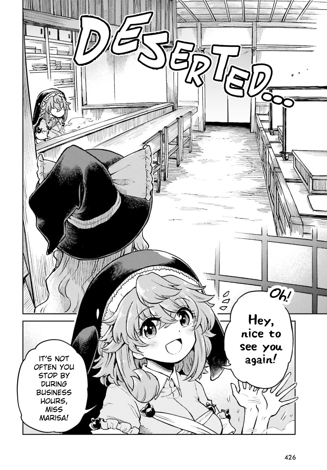 The Lotus Eaters, Drunk and Sober Chapter 73 page 4 - 