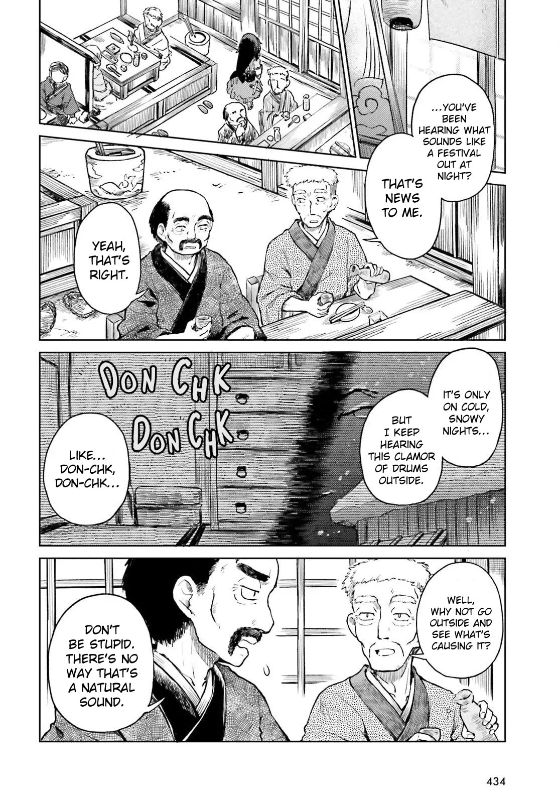 The Lotus Eaters, Drunk and Sober Chapter 74 page 2 - 