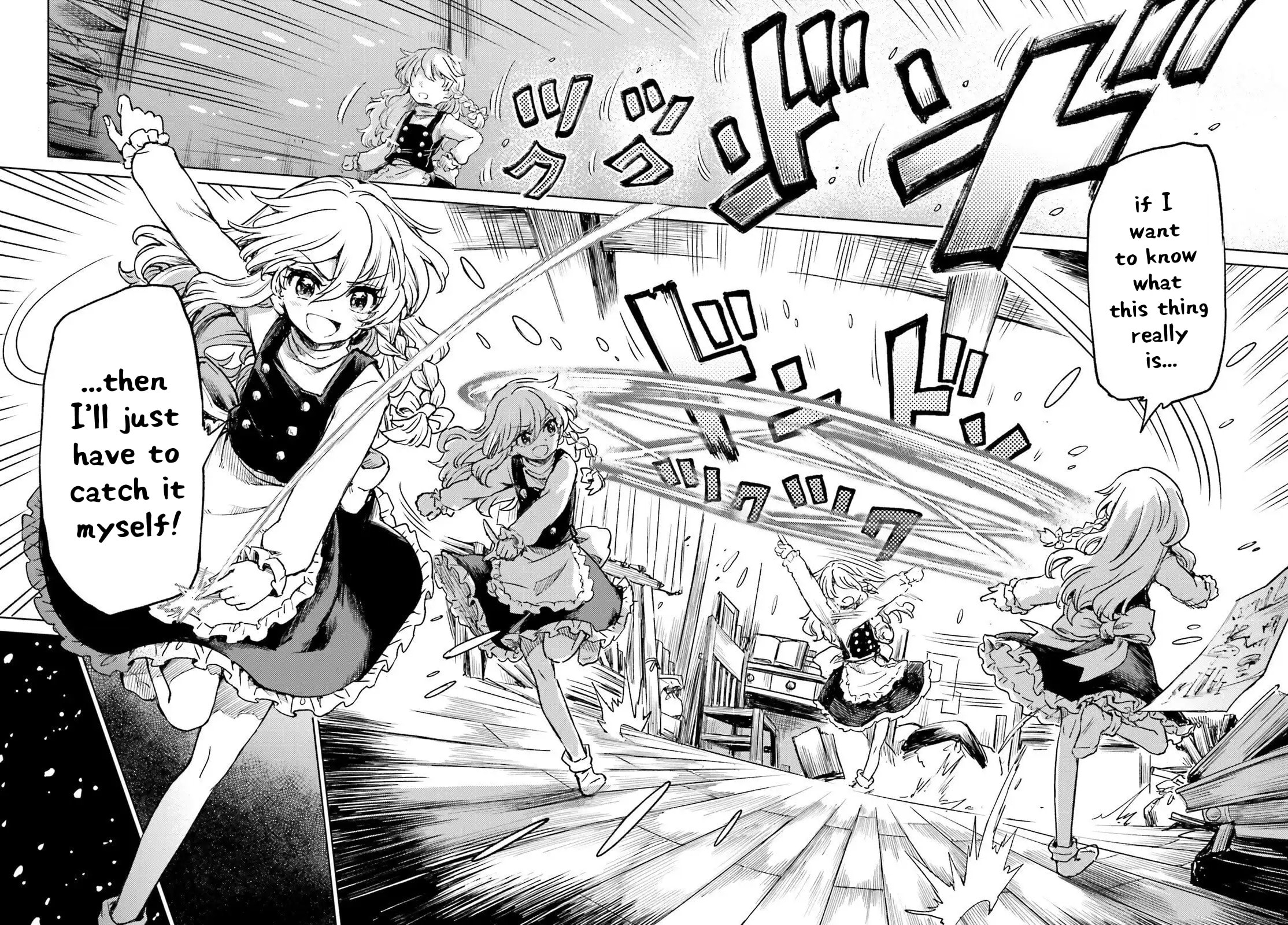The Lotus Eaters, Drunk and Sober Chapter 74 page 14 - 
