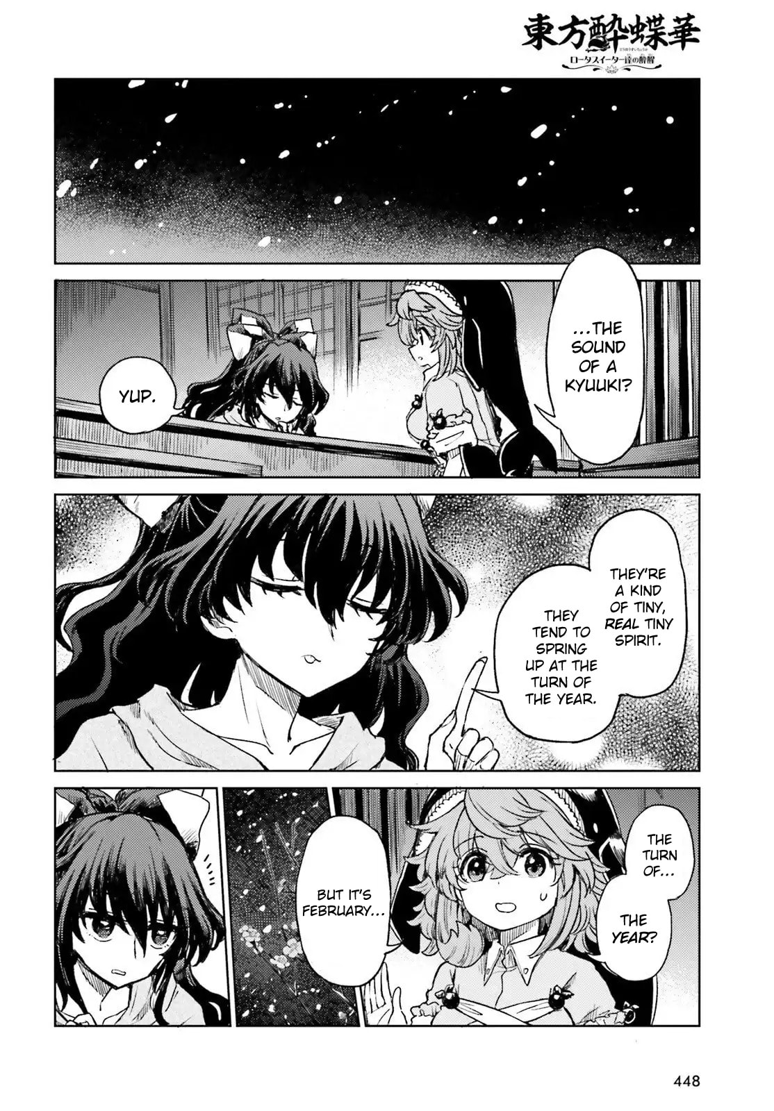 The Lotus Eaters, Drunk and Sober Chapter 74 page 15 - 