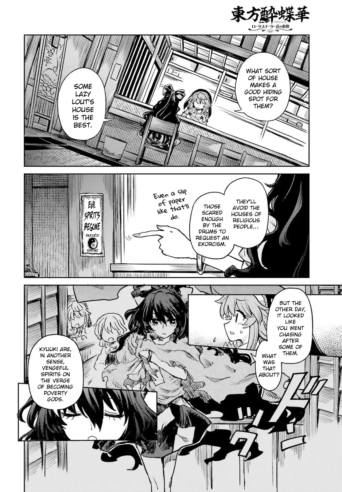 The Lotus Eaters, Drunk and Sober Chapter 74 page 17 - 