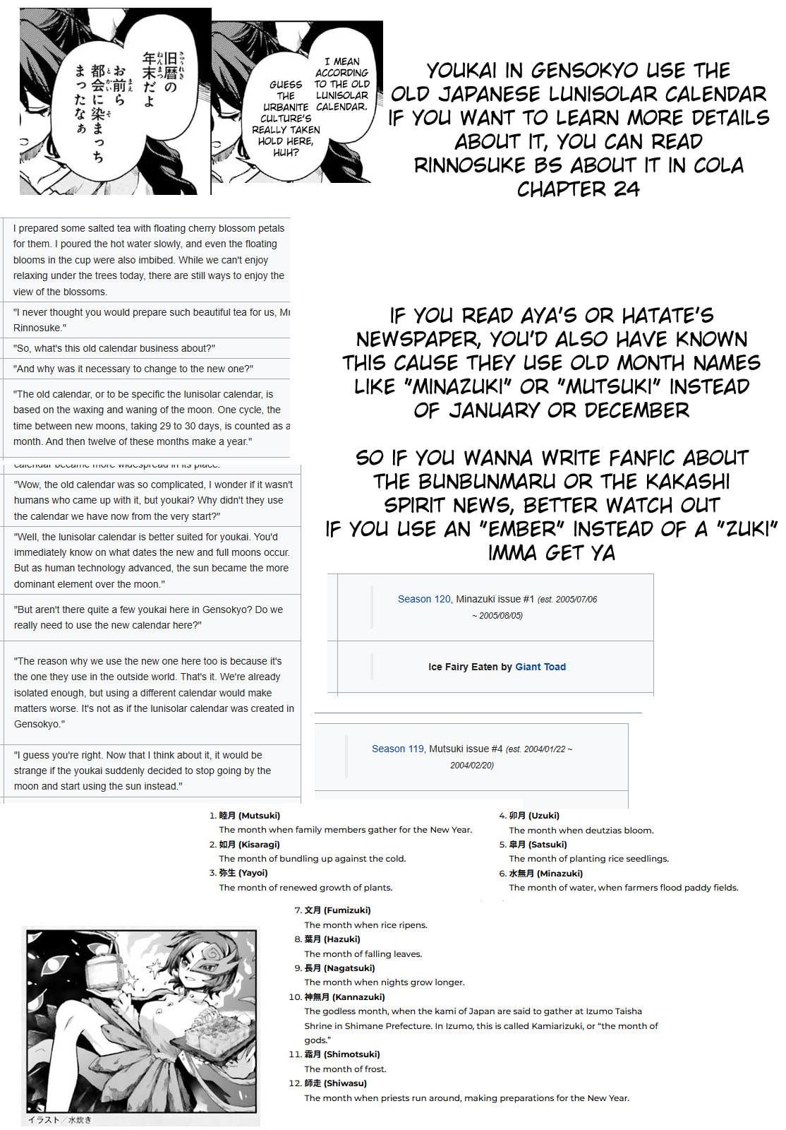 The Lotus Eaters, Drunk and Sober Chapter 74 page 20 - 