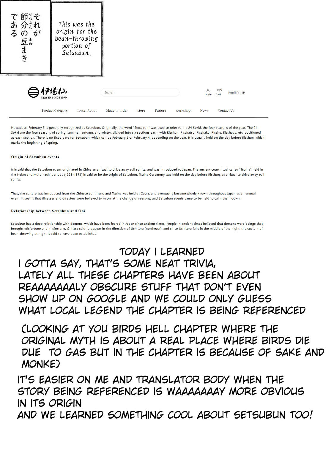 The Lotus Eaters, Drunk and Sober Chapter 74 page 21 - 