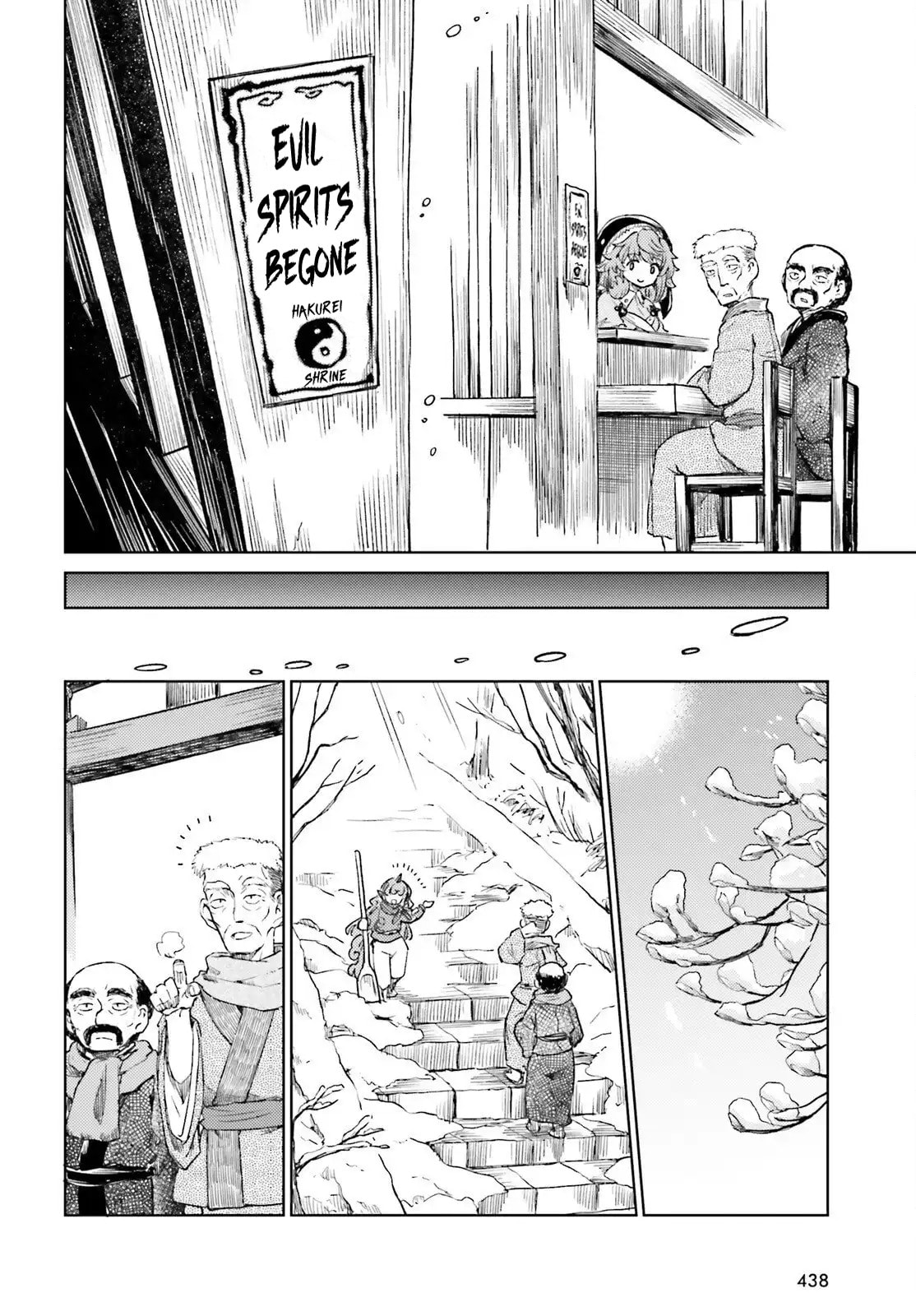 The Lotus Eaters, Drunk and Sober Chapter 74 page 6 - 