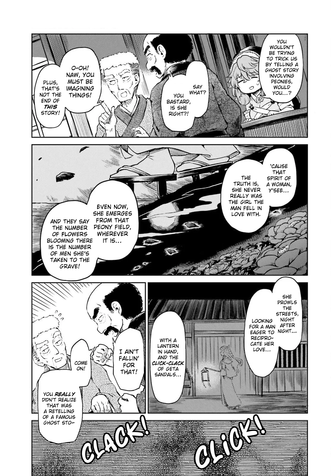 The Lotus Eaters, Drunk and Sober Chapter 76 page 11 - 