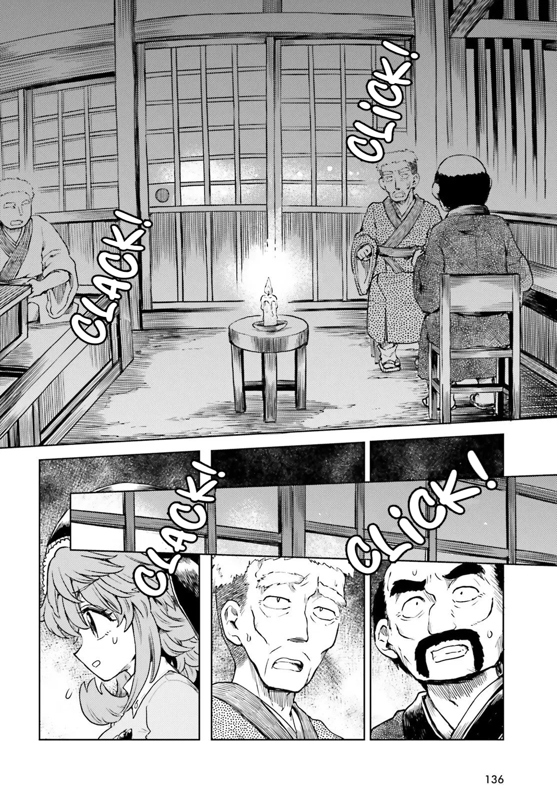 The Lotus Eaters, Drunk and Sober Chapter 76 page 12 - 