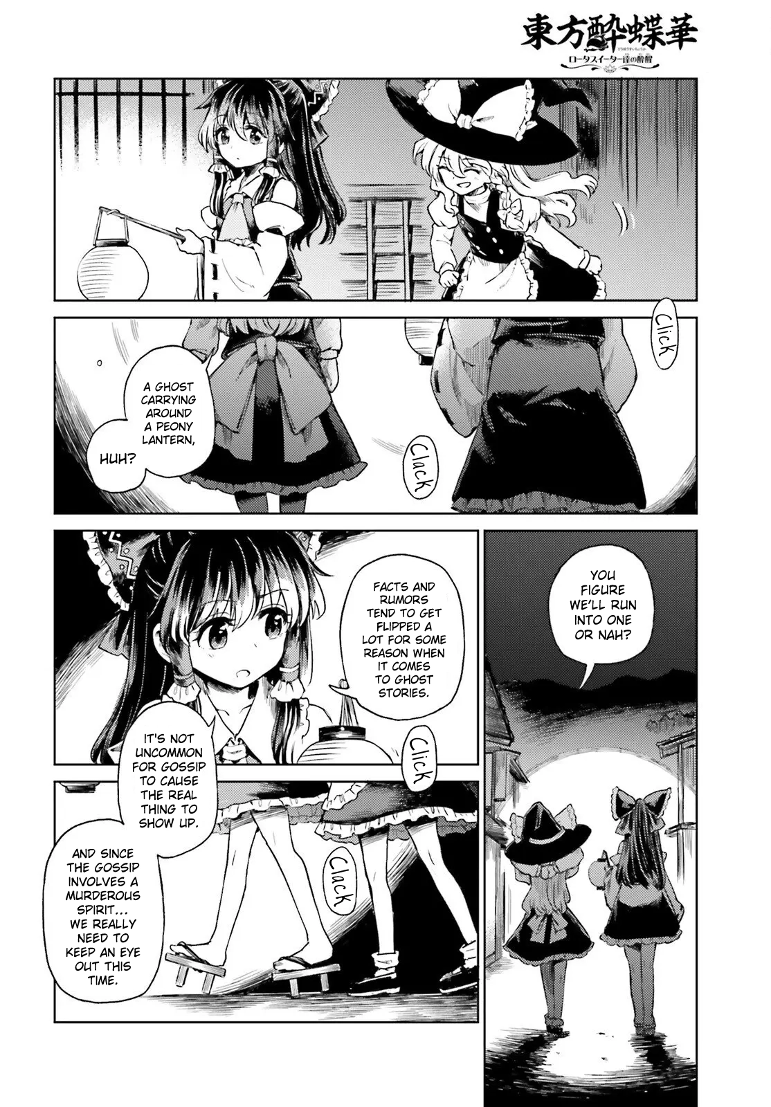 The Lotus Eaters, Drunk and Sober Chapter 76 page 16 - 