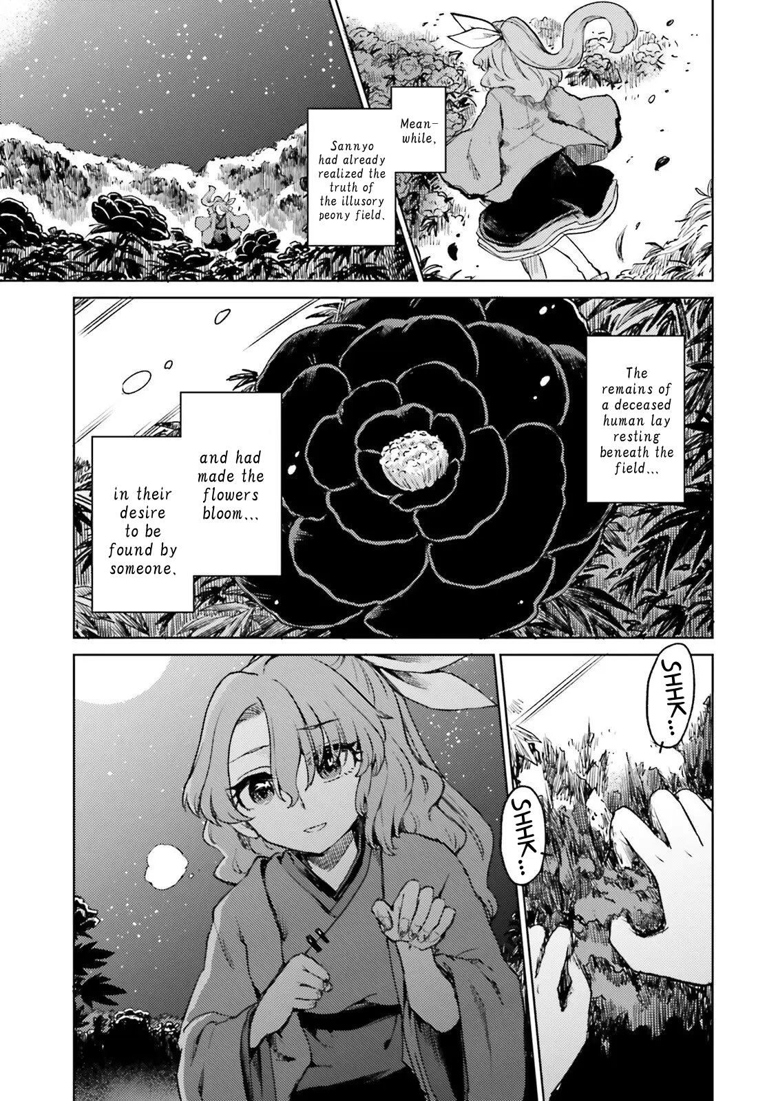 The Lotus Eaters, Drunk and Sober Chapter 76 page 19 - 