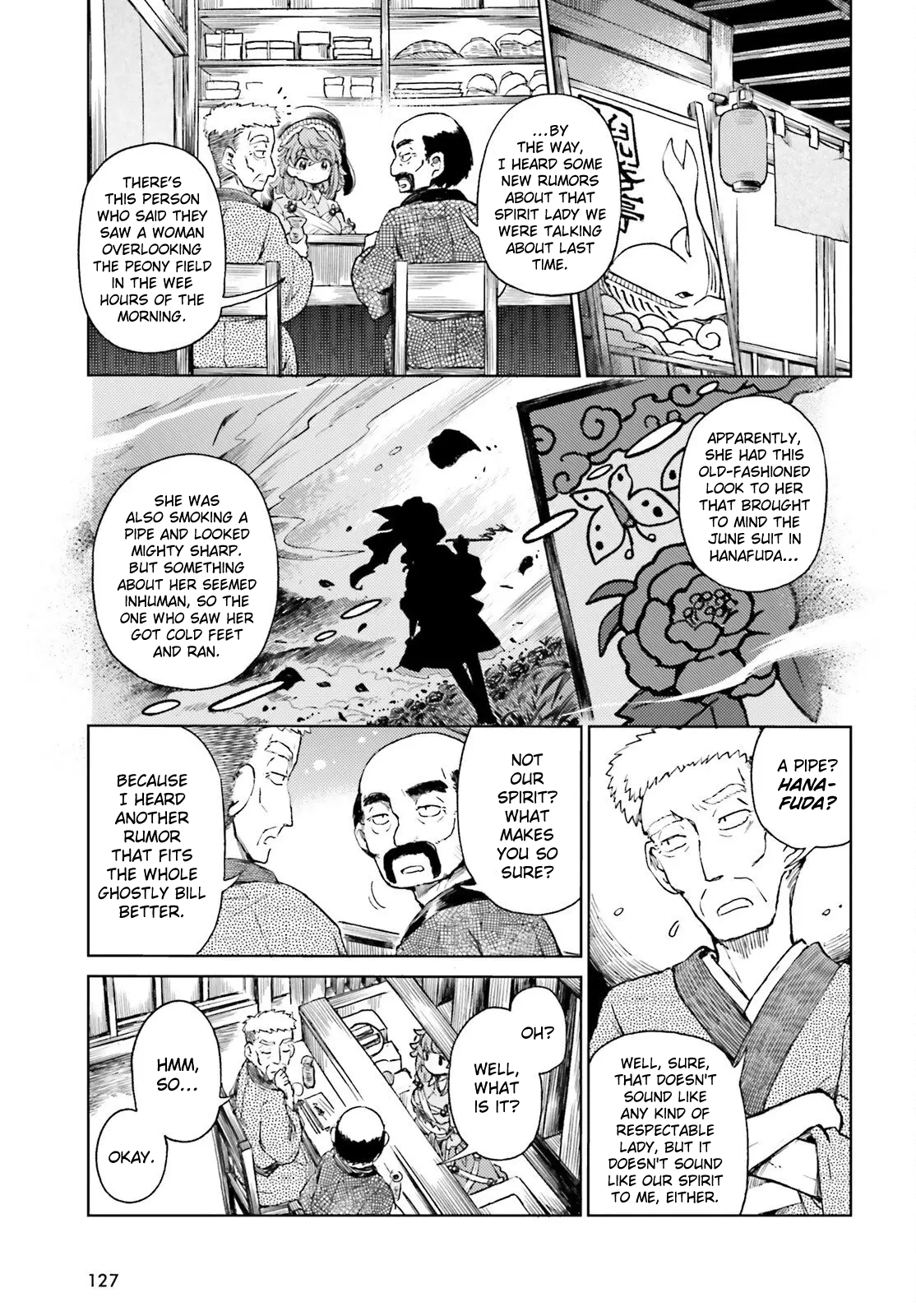 The Lotus Eaters, Drunk and Sober Chapter 76 page 3 - 