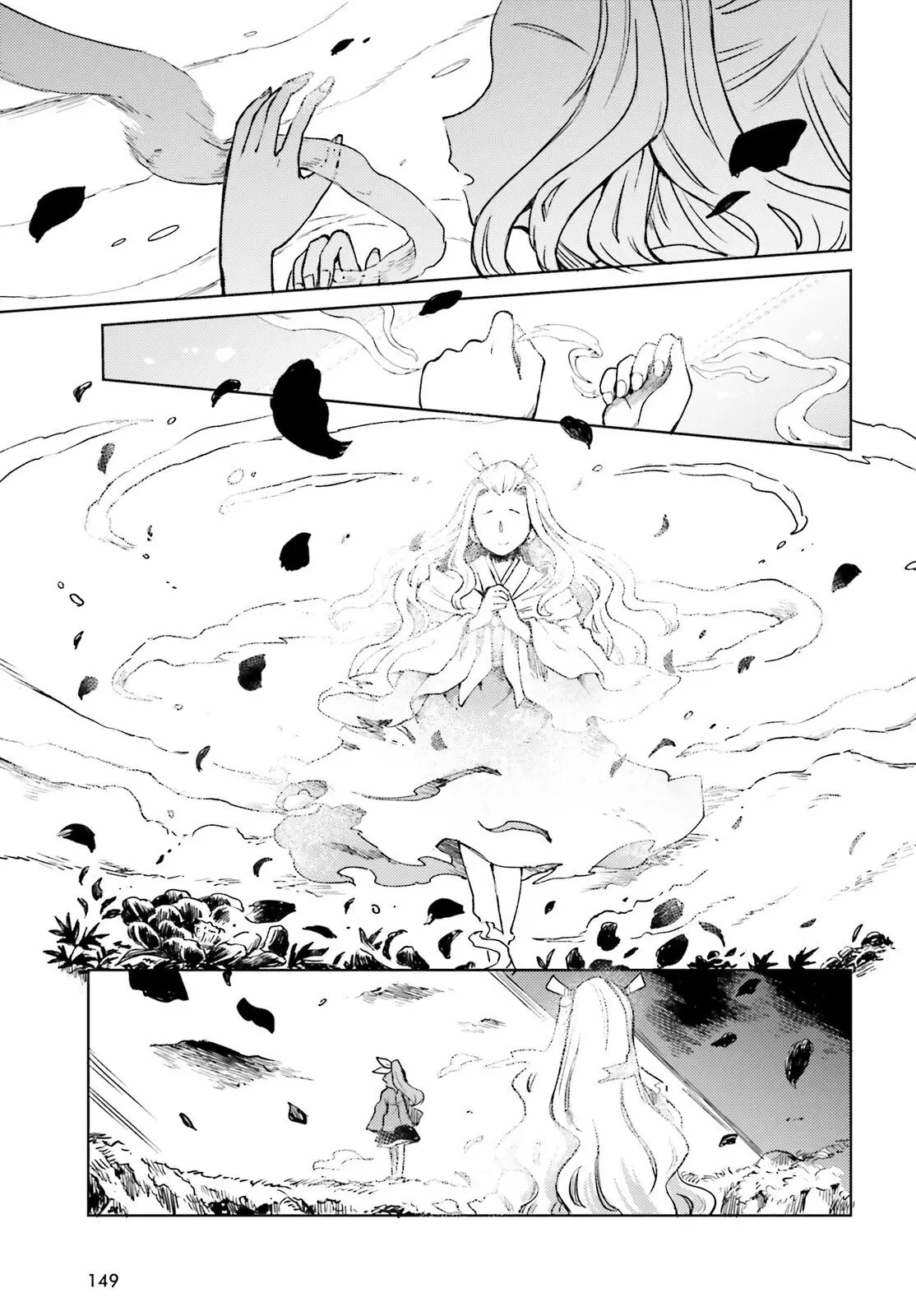 The Lotus Eaters, Drunk and Sober Chapter 76 page 25 - 