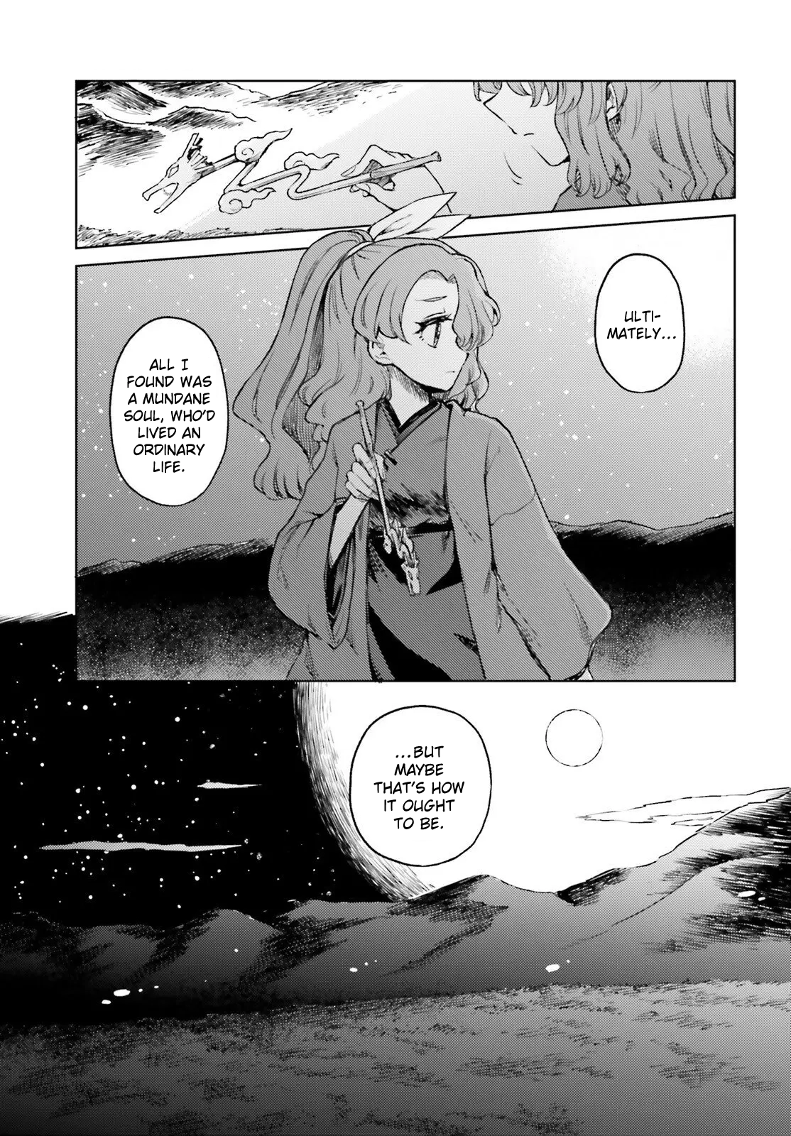 The Lotus Eaters, Drunk and Sober Chapter 76 page 27 - 