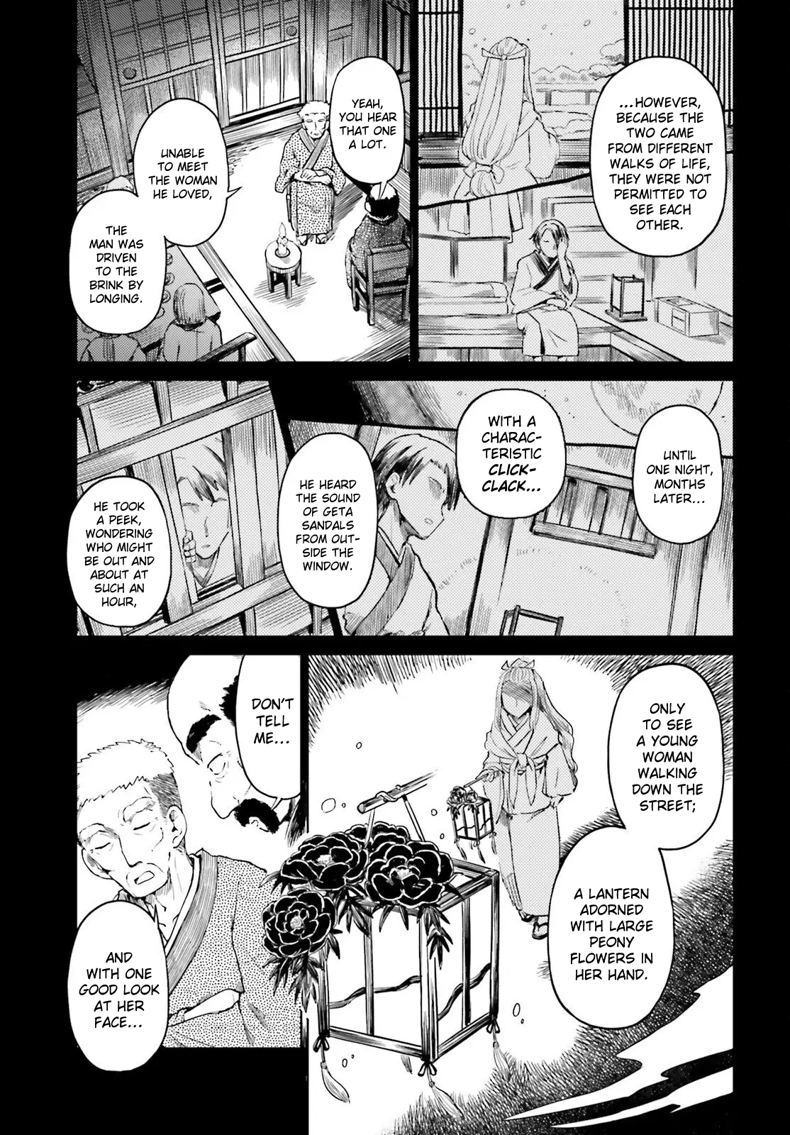The Lotus Eaters, Drunk and Sober Chapter 76 page 5 - 