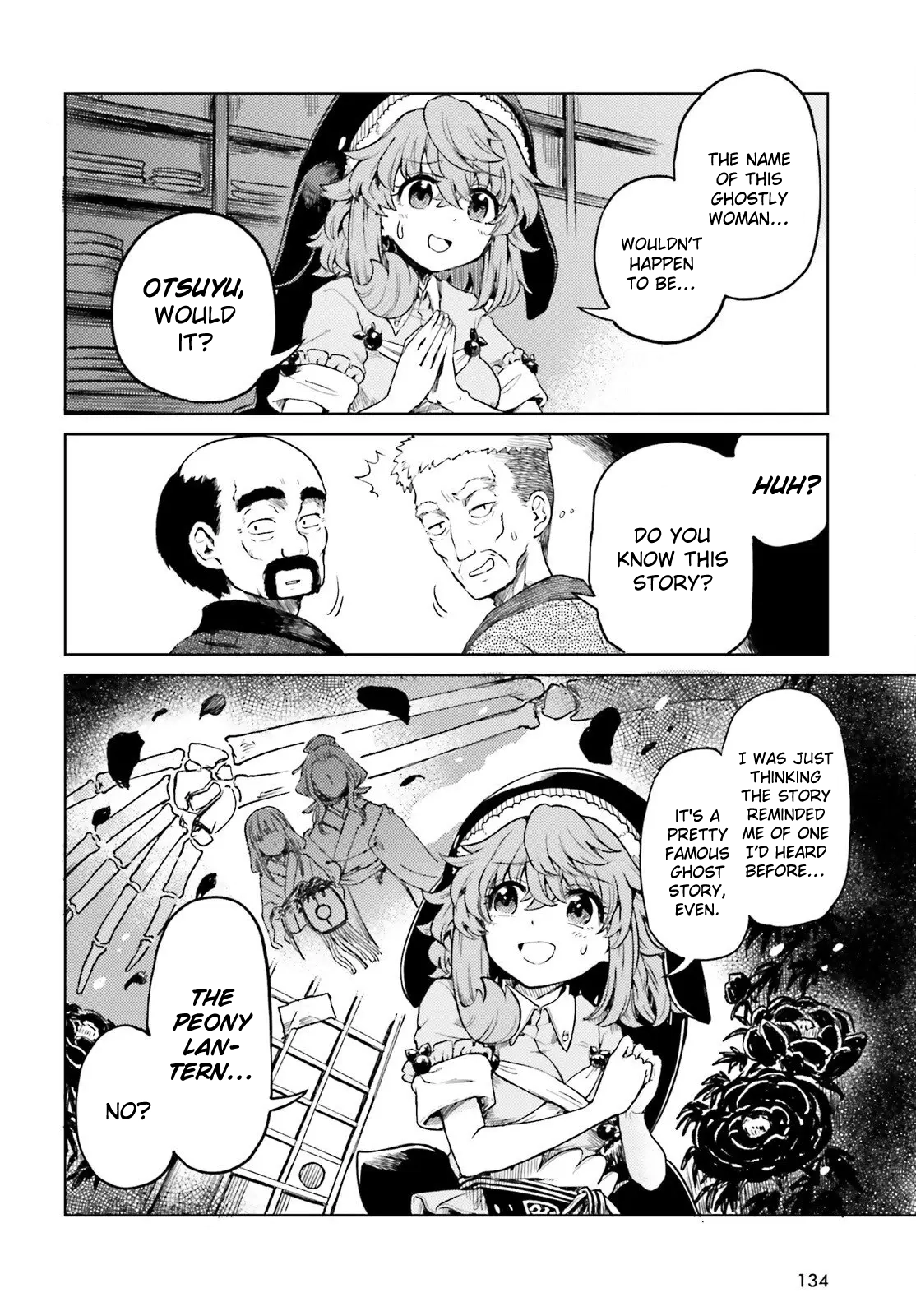 The Lotus Eaters, Drunk and Sober Chapter 76 page 10 - 