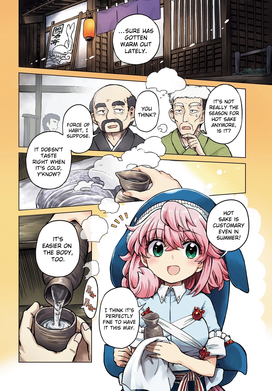 The Lotus Eaters, Drunk and Sober Chapter 77 page 2 - 