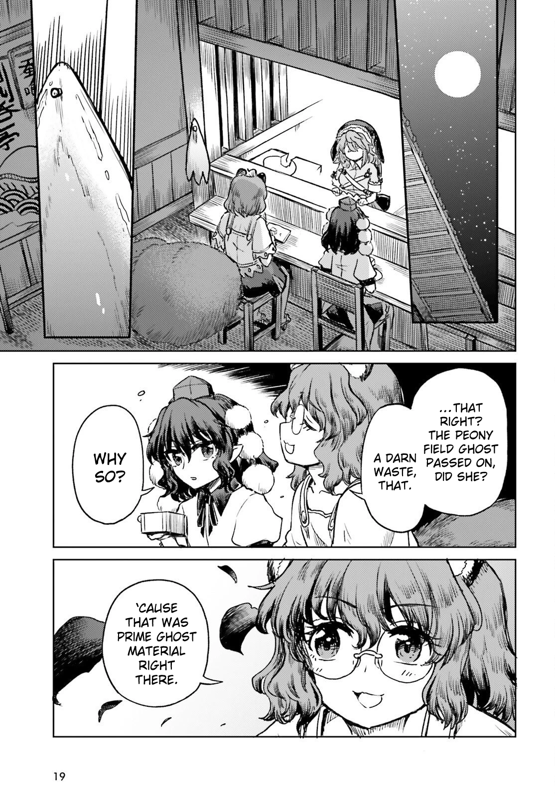 The Lotus Eaters, Drunk and Sober Chapter 77 page 11 - 