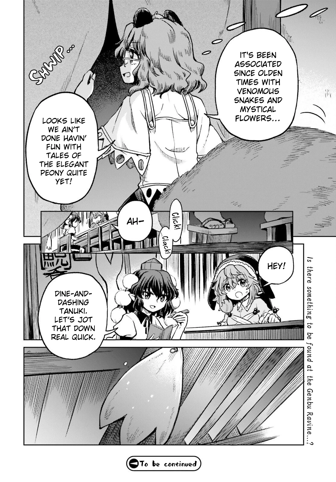 The Lotus Eaters, Drunk and Sober Chapter 77 page 14 - 