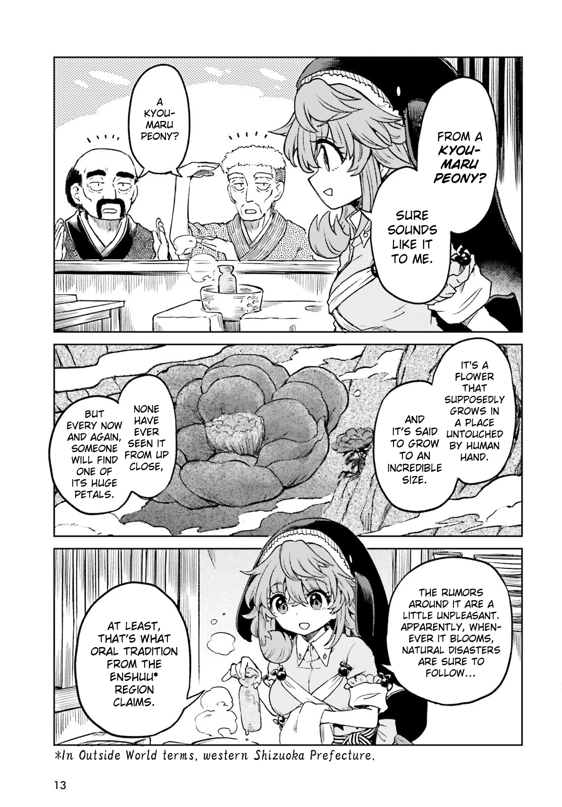 The Lotus Eaters, Drunk and Sober Chapter 77 page 5 - 