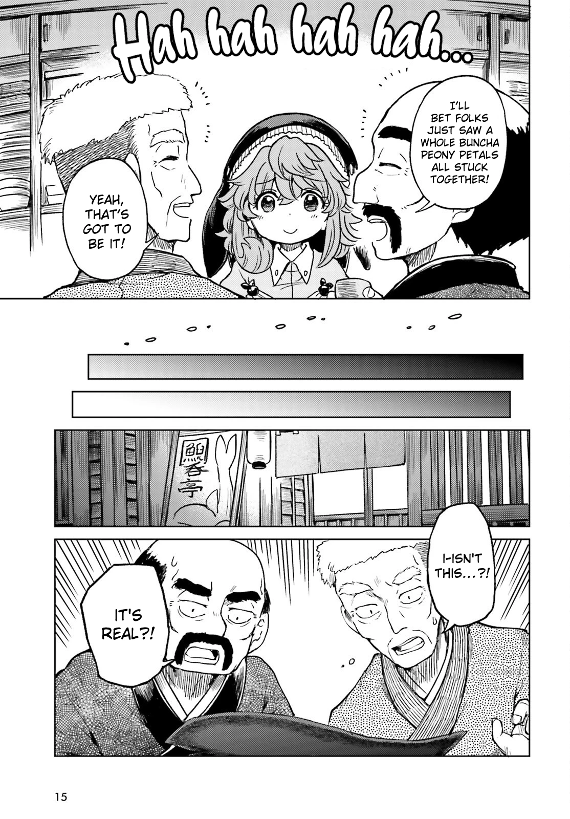 The Lotus Eaters, Drunk and Sober Chapter 77 page 7 - 