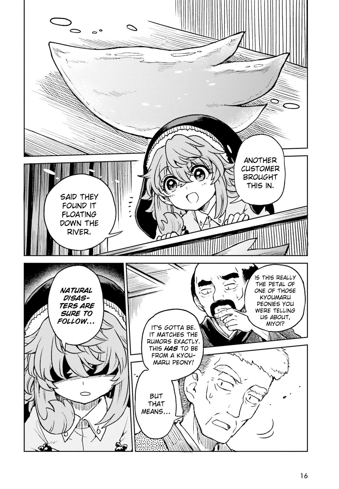 The Lotus Eaters, Drunk and Sober Chapter 77 page 8 - 