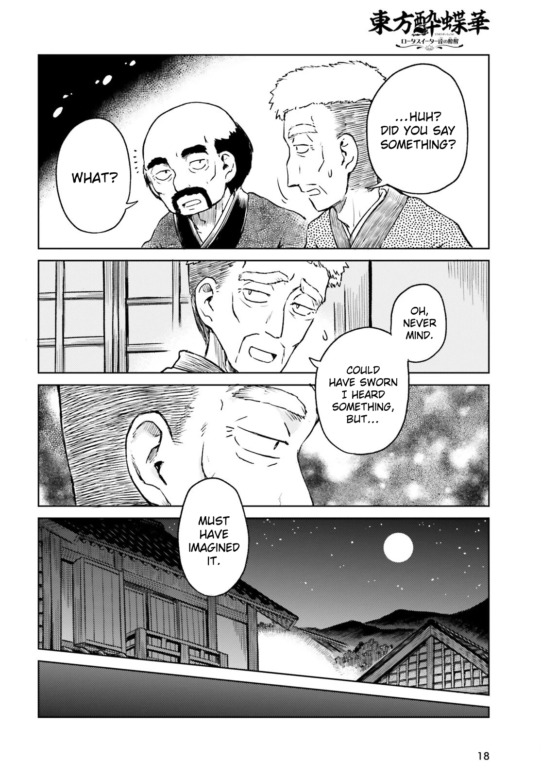 The Lotus Eaters, Drunk and Sober Chapter 77 page 10 - 