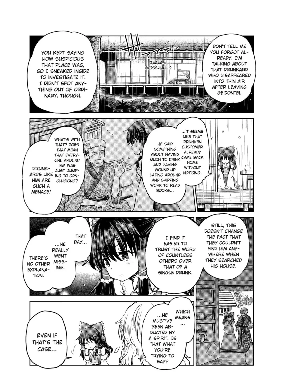 The Lotus Eaters, Drunk and Sober Chapter 8 page 7 - 