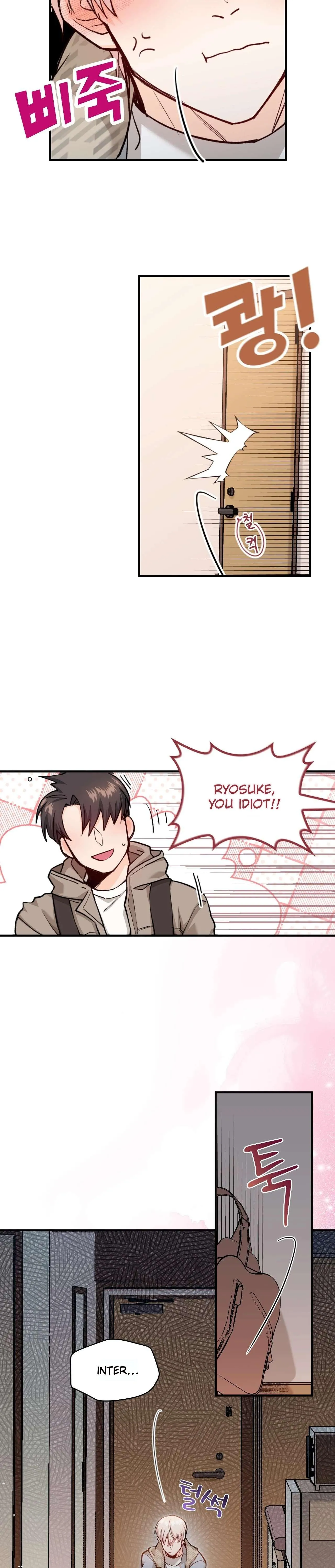 The Love Nest of an Overly Kind Alpha and His Bonded Omega Chapter 0 page 6 - 