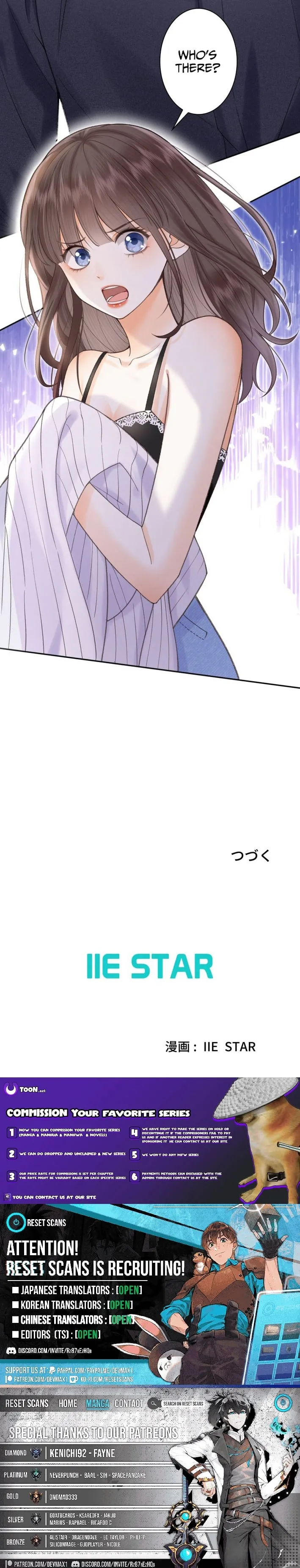 The Lover My Sister Stole Is Obsessed With Me Chapter 1 page 14 - 