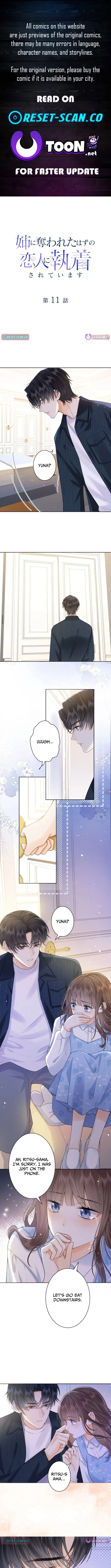 The Lover My Sister Stole Is Obsessed With Me Chapter 11 page 1 - 