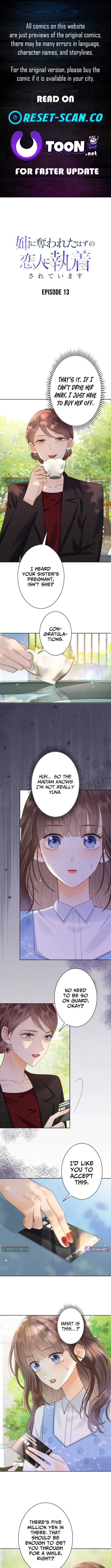 The Lover My Sister Stole Is Obsessed With Me Chapter 13 page 1 - 