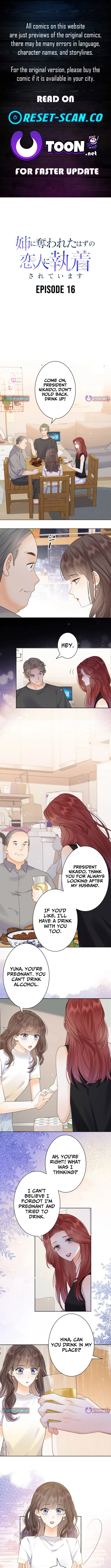The Lover My Sister Stole Is Obsessed With Me Chapter 16 page 1 - 