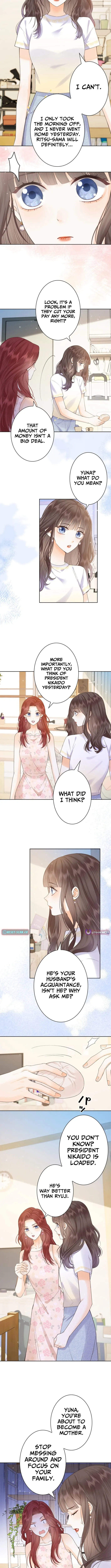 The Lover My Sister Stole Is Obsessed With Me Chapter 16 page 5 - 