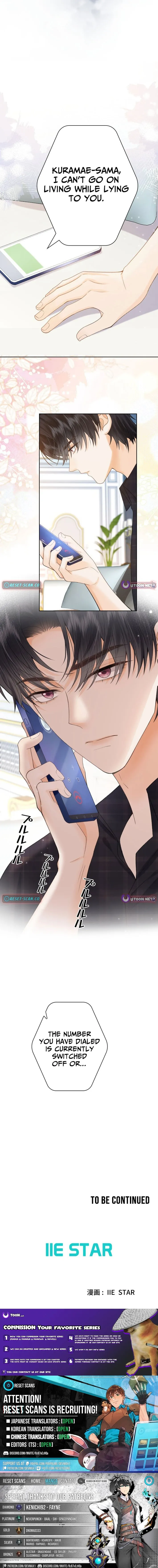 The Lover My Sister Stole Is Obsessed With Me Chapter 16 page 8 - 