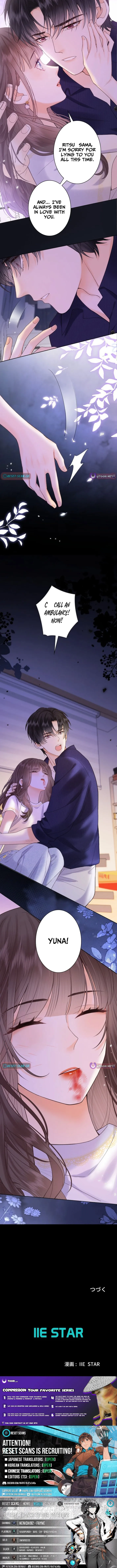 The Lover My Sister Stole Is Obsessed With Me Chapter 18 page 8 - 