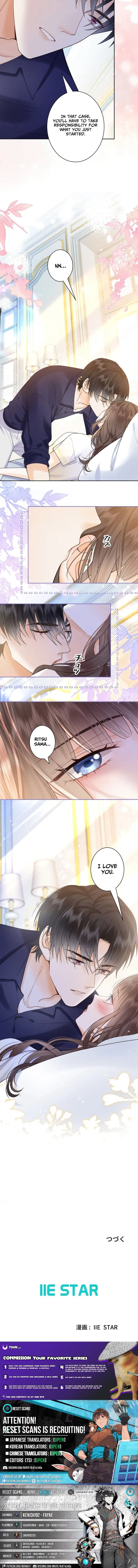The Lover My Sister Stole Is Obsessed With Me Chapter 19 page 8 - 