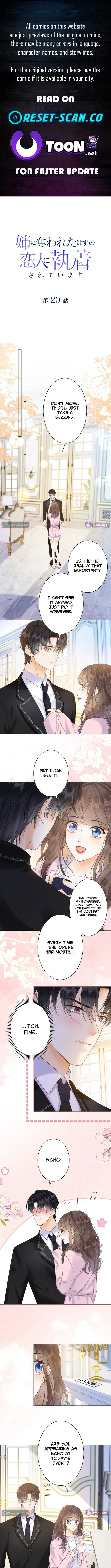 The Lover My Sister Stole Is Obsessed With Me Chapter 20 page 1 - 