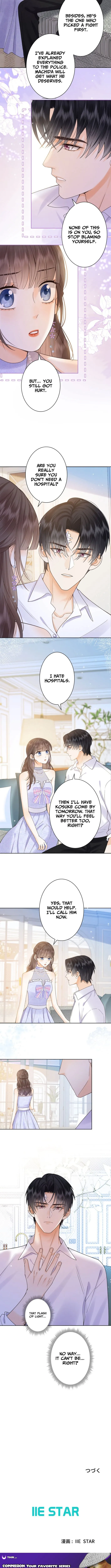 The Lover My Sister Stole Is Obsessed With Me Chapter 20 page 9 - 