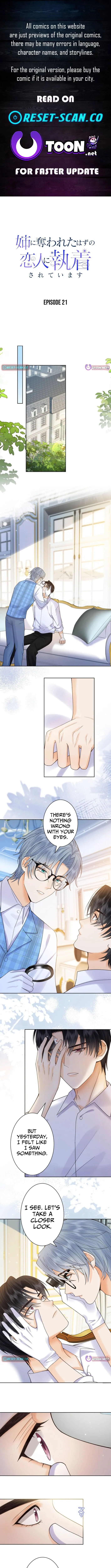 The Lover My Sister Stole Is Obsessed With Me Chapter 21 page 1 - 