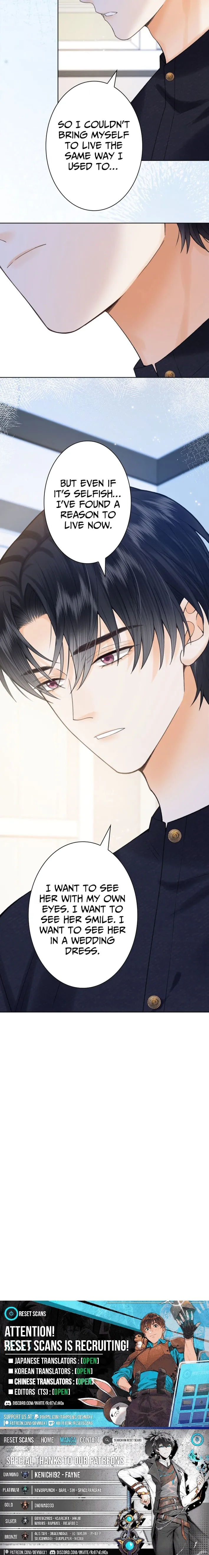 The Lover My Sister Stole Is Obsessed With Me Chapter 22 page 9 - 