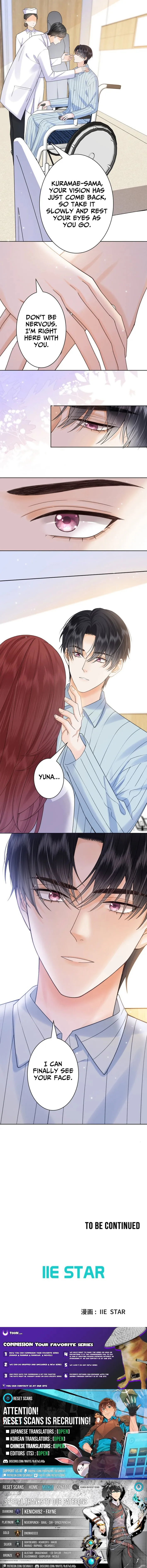The Lover My Sister Stole Is Obsessed With Me Chapter 25 page 9 - 