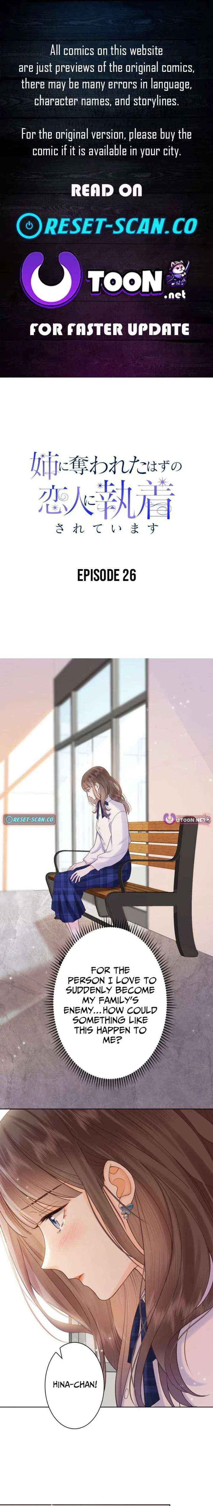 The Lover My Sister Stole Is Obsessed With Me Chapter 26 page 1 - 