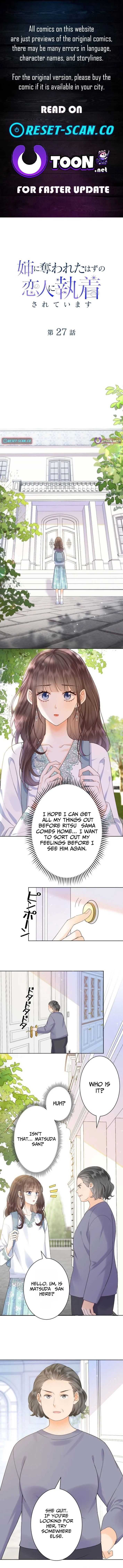 The Lover My Sister Stole Is Obsessed With Me Chapter 27 page 1 - 