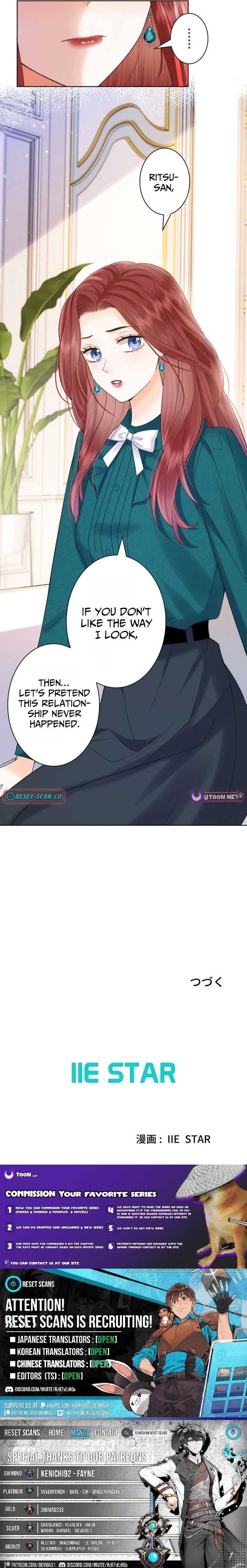 The Lover My Sister Stole Is Obsessed With Me Chapter 27 page 10 - 
