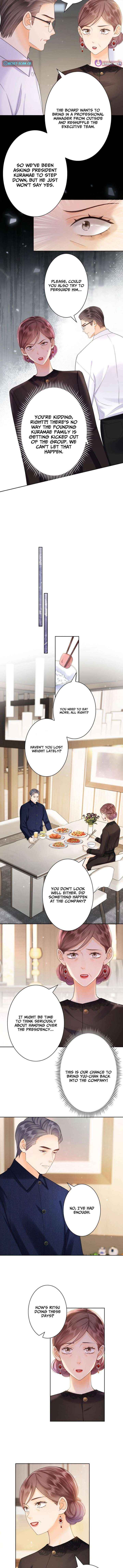 The Lover My Sister Stole Is Obsessed With Me Chapter 30 page 2 - 